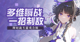 公司烧不起了